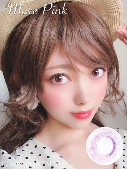 ミュールシリーズ/CLARA CONTACT/カラーコンタクトレンズを使ったクチコミ(1枚目)