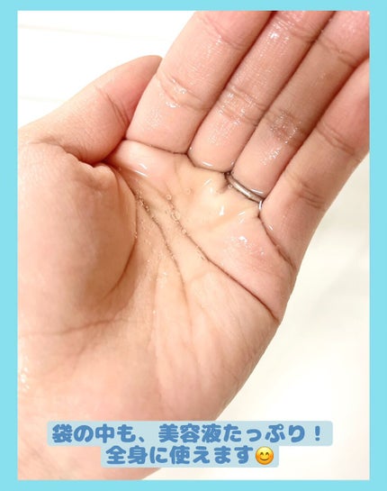 P.D.F A.Cドレッシングアンプルマスク EX/MEDIHEAL/シートマスク・パックを使ったクチコミ(4枚目)