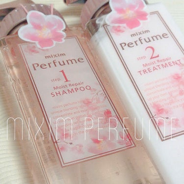 ミクシムパフューム モイストリペア 限定チェリーブロッサム シャンプー＆ヘアトリートメントペアセット /mixim Perfume/シャンプー・コンディショナーを使ったクチコミ（1枚目）