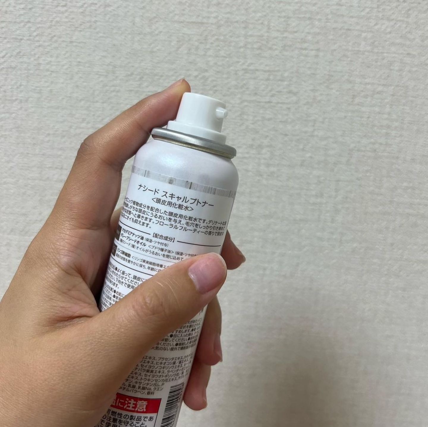 ナシード スキャルプトナー/N./頭皮ローションを使ったクチコミ（2枚目）