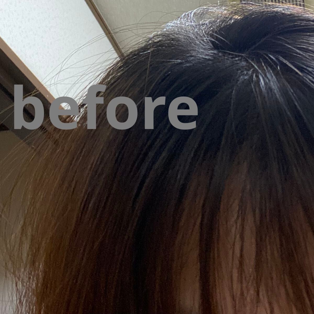 パーソナライズヘアカラー COLORIS/COLORIS/ヘアカラーを使ったクチコミ(2枚目)