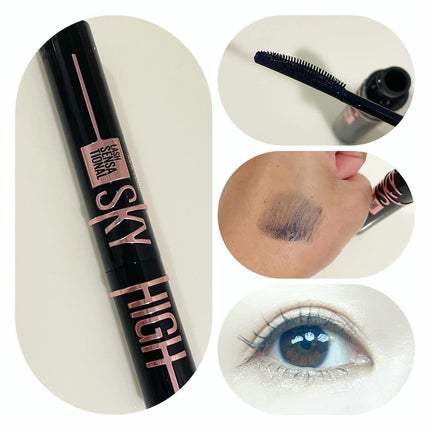 スカイハイ コスミックブラスト/MAYBELLINE NEW YORK/マスカラを使ったクチコミ(3枚目)