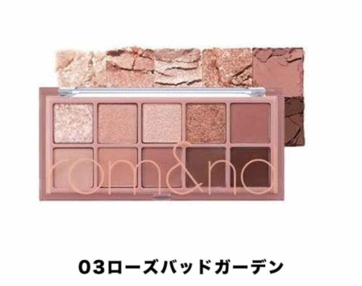 ベターザンパレット/rom&nd/アイシャドウパレットを使ったクチコミ（1枚目）