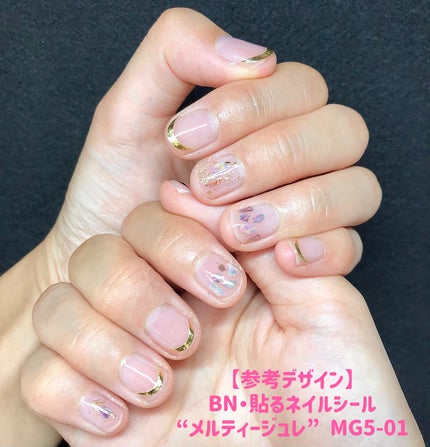 Mimits Flat Art Film  フラットアートフィルム/ビー・エヌ/ネイルシールを使ったクチコミ(3枚目)