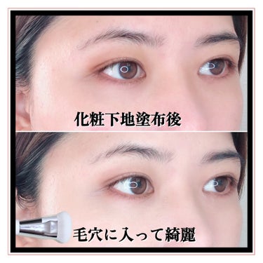 okhee Edge Eye Brush(NUN05)/SOOA DOR/メイクブラシを使ったクチコミ（3枚目）