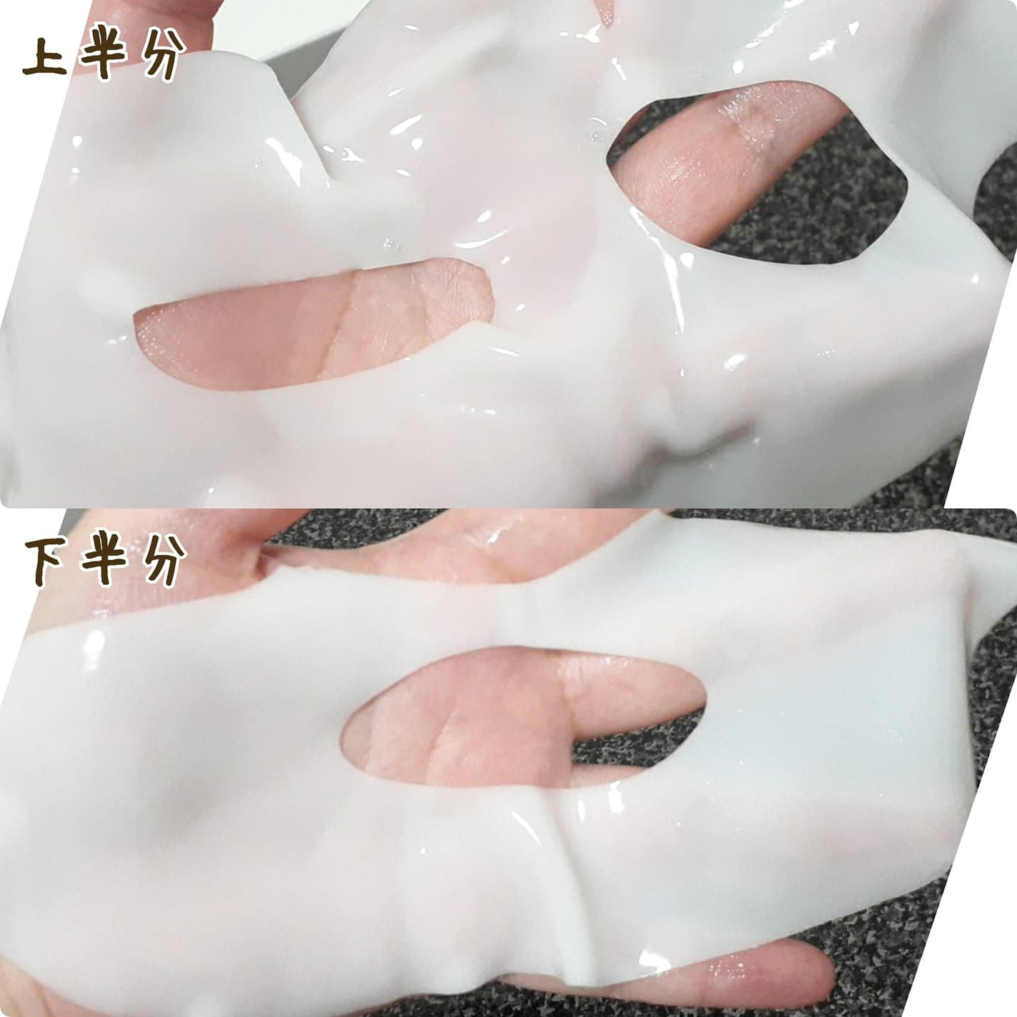 リフレッシング シーケルプ リアルディープマスク/Biodance/シートマスク・パックを使ったクチコミ(7枚目)