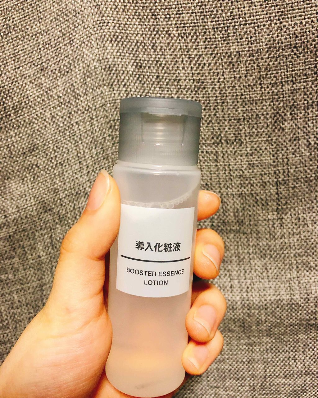 ハトムギ化粧水(ナチュリエ スキンコンディショナー R )/ナチュリエ/化粧水を使ったクチコミ(3枚目)