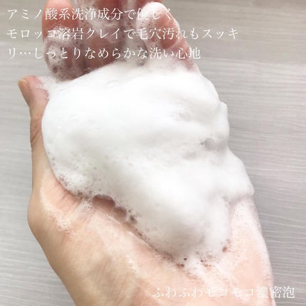 ゆかぴ on LIPS 「【ORBIS】2022.8.23/オルビスユーシリーズがパワー..」(4枚目)