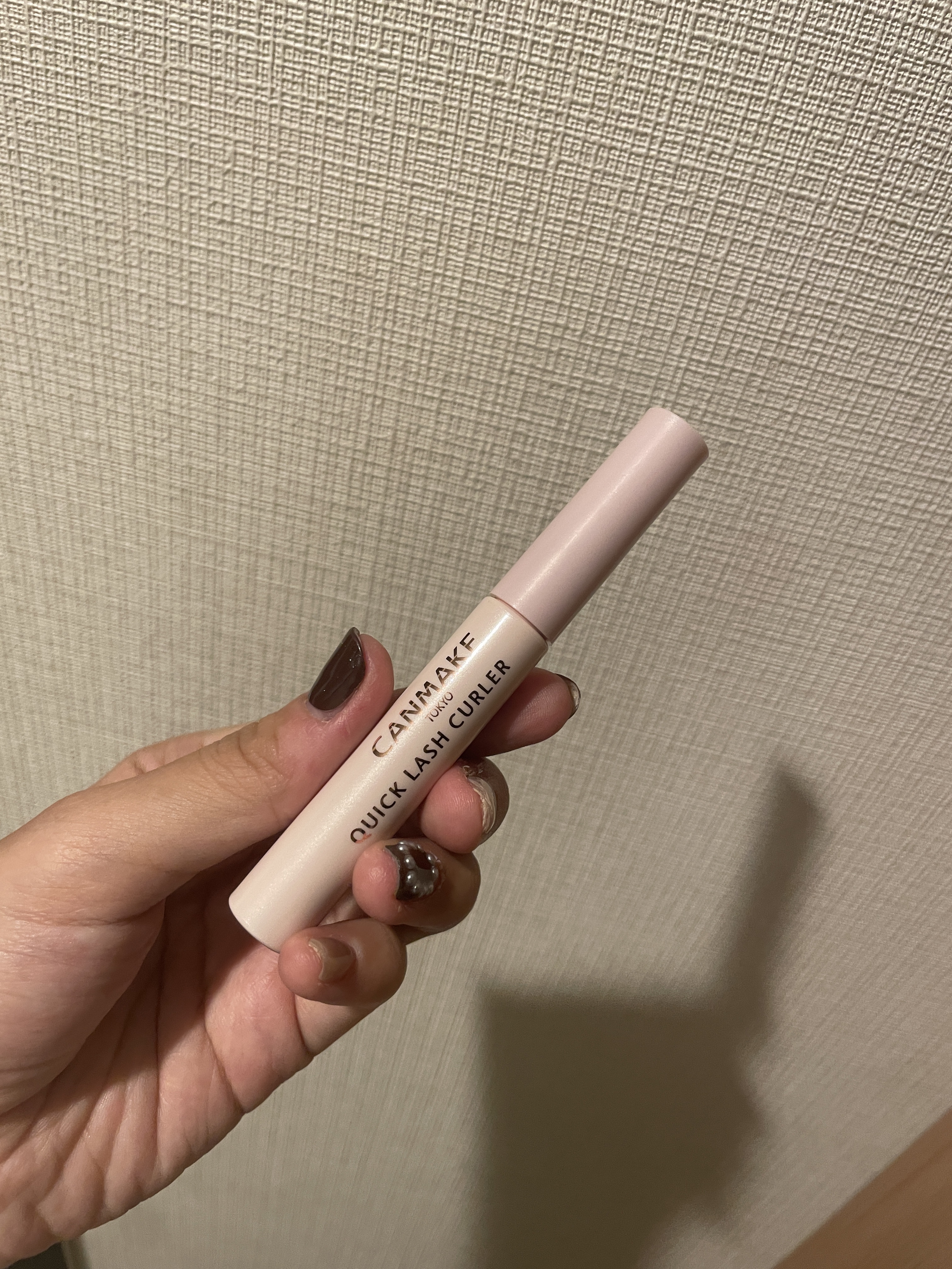 クイックラッシュカーラー/キャンメイク/マスカラ下地を使ったクチコミ（1枚目）