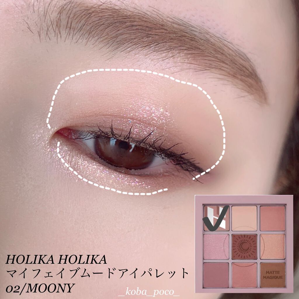 描くふたえアイライナー/CEZANNE/リキッドアイライナーを使ったクチコミ（2枚目）