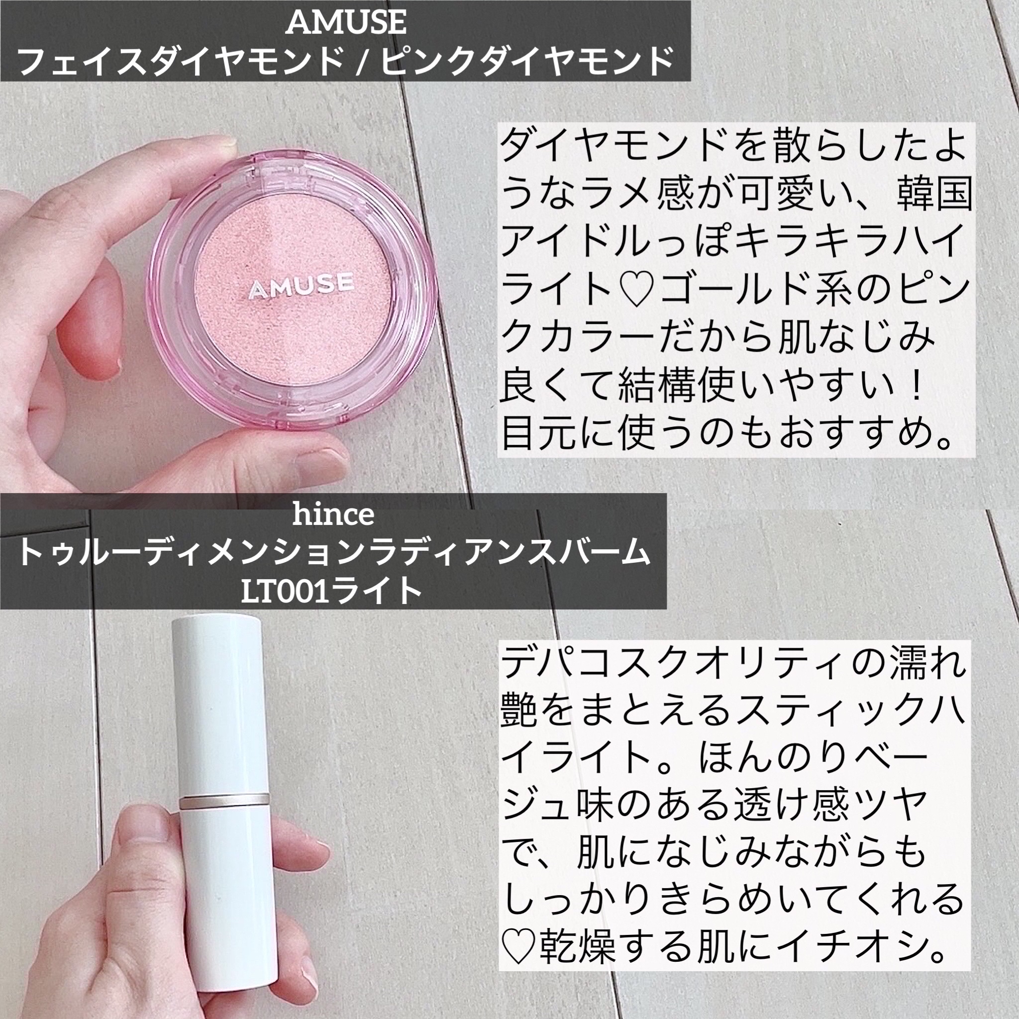 ディオール バックステージ フェイス グロウ パレット/Dior/ハイライトを使ったクチコミ（3枚目）