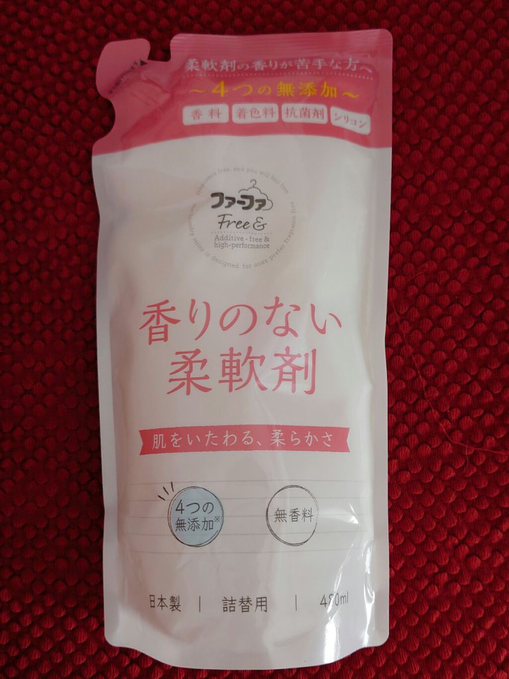 ファーファFree&（フリーアンド）香りのない柔軟剤/ファーファ/柔軟剤 by み〜