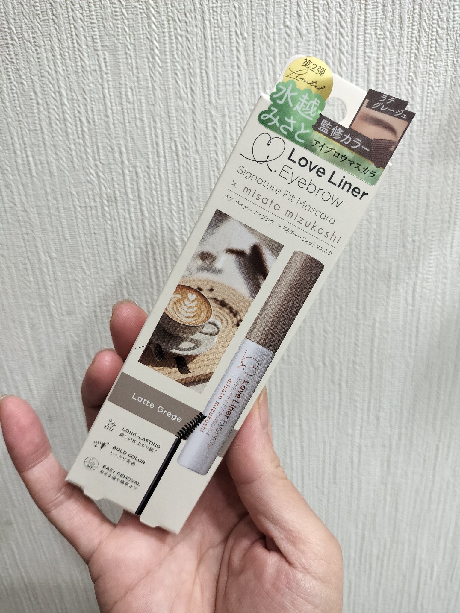 リファ ハートブラシ/ReFa/頭皮ケアを使ったクチコミ（3枚目）