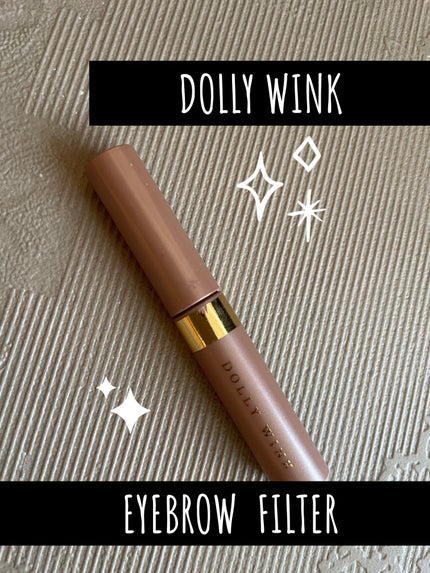 アイブロウフィルター/ドーリーウインク/眉マスカラを使ったクチコミ(1枚目)