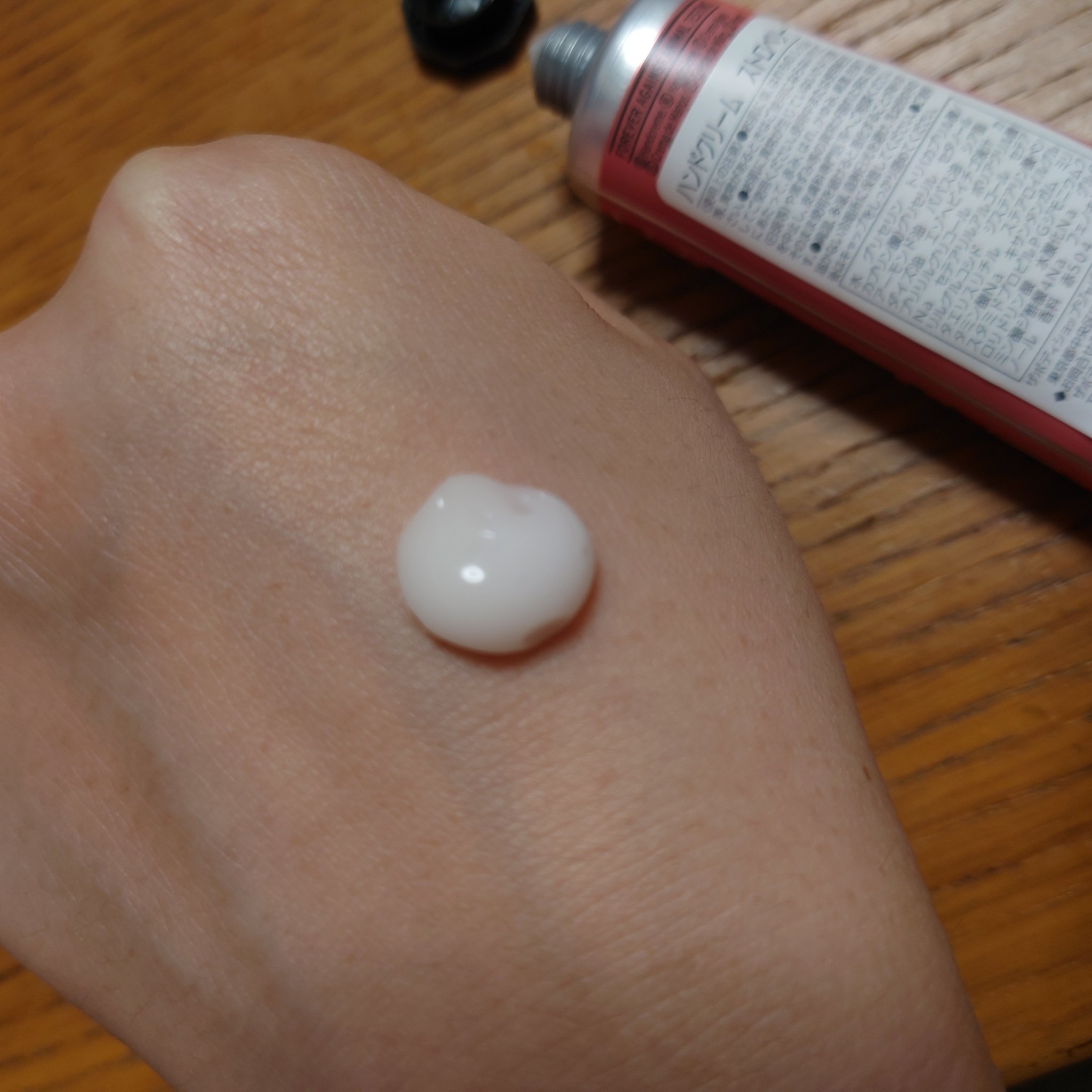 ハンドクリーム ストロベリー/THE BODY SHOP/ハンドクリームを使ったクチコミ（2枚目）