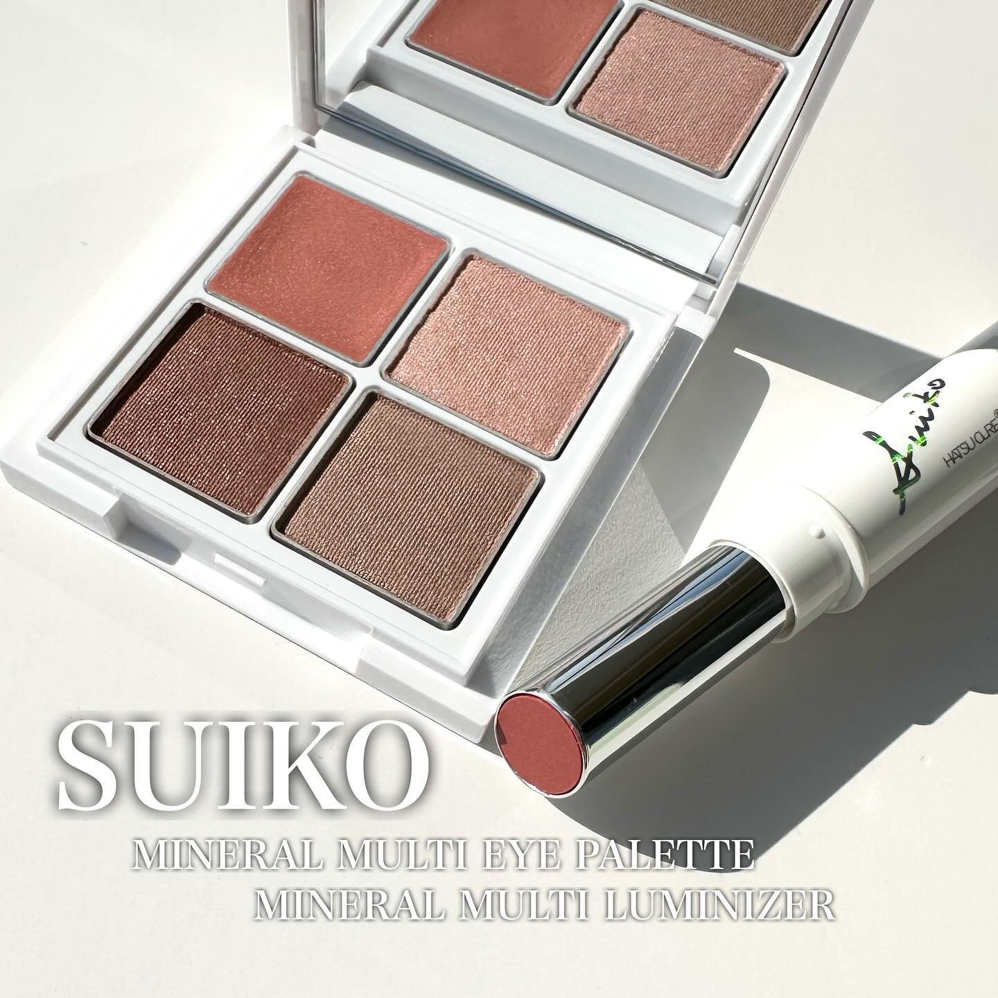 ミネラルマルチルミナイザー/SUIKO HATSUCURE/スティックハイライトを使ったクチコミ（1枚目）