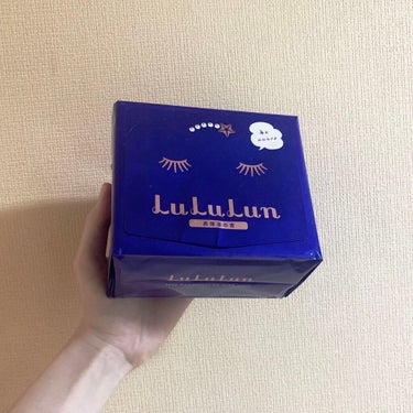 20年2月購入、21年7月使い切り。

いや30枚入りの1ヶ月用なんじゃないんかいっていう。
パックやる意味分かんないってずっと言ってるけど未だにやっぱり分からない。
