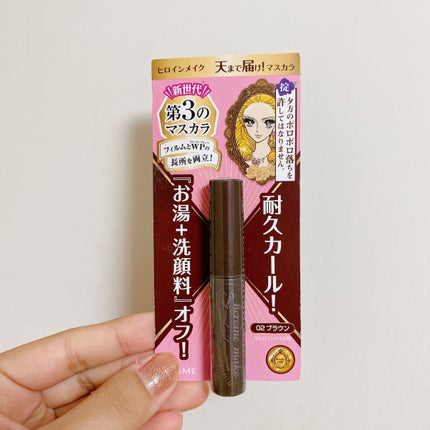 ロング&カールマスカラ アドバンストフィルム/ヒロインメイク/マスカラを使ったクチコミ(1枚目)