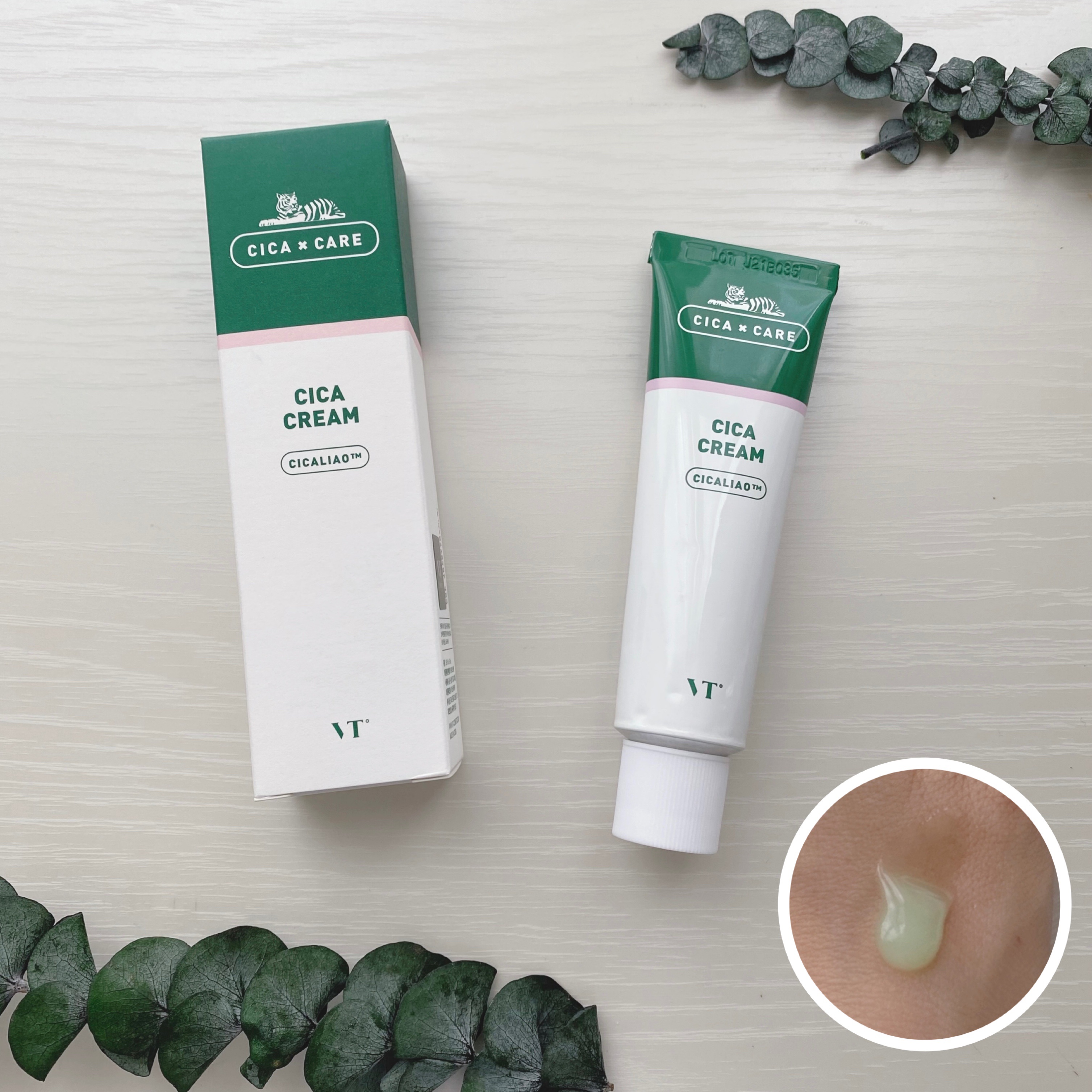 CICA クリーム/VT/フェイスクリームを使ったクチコミ（3枚目）