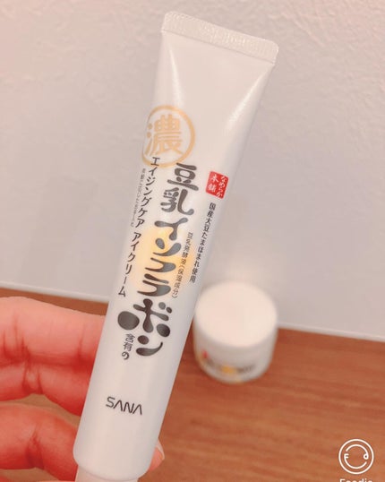 リンクルナイトクリーム/なめらか本舗/フェイスクリームを使ったクチコミ(2枚目)