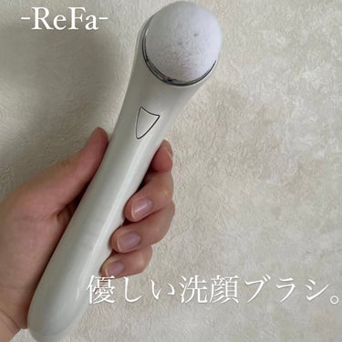 ReFa ReFa CLEARのクチコミ「たっかいけど、あって良かったシリーズ！

ReFaの洗顔ブラシです💗

ふわふわのブラシが心地.....」（1枚目）