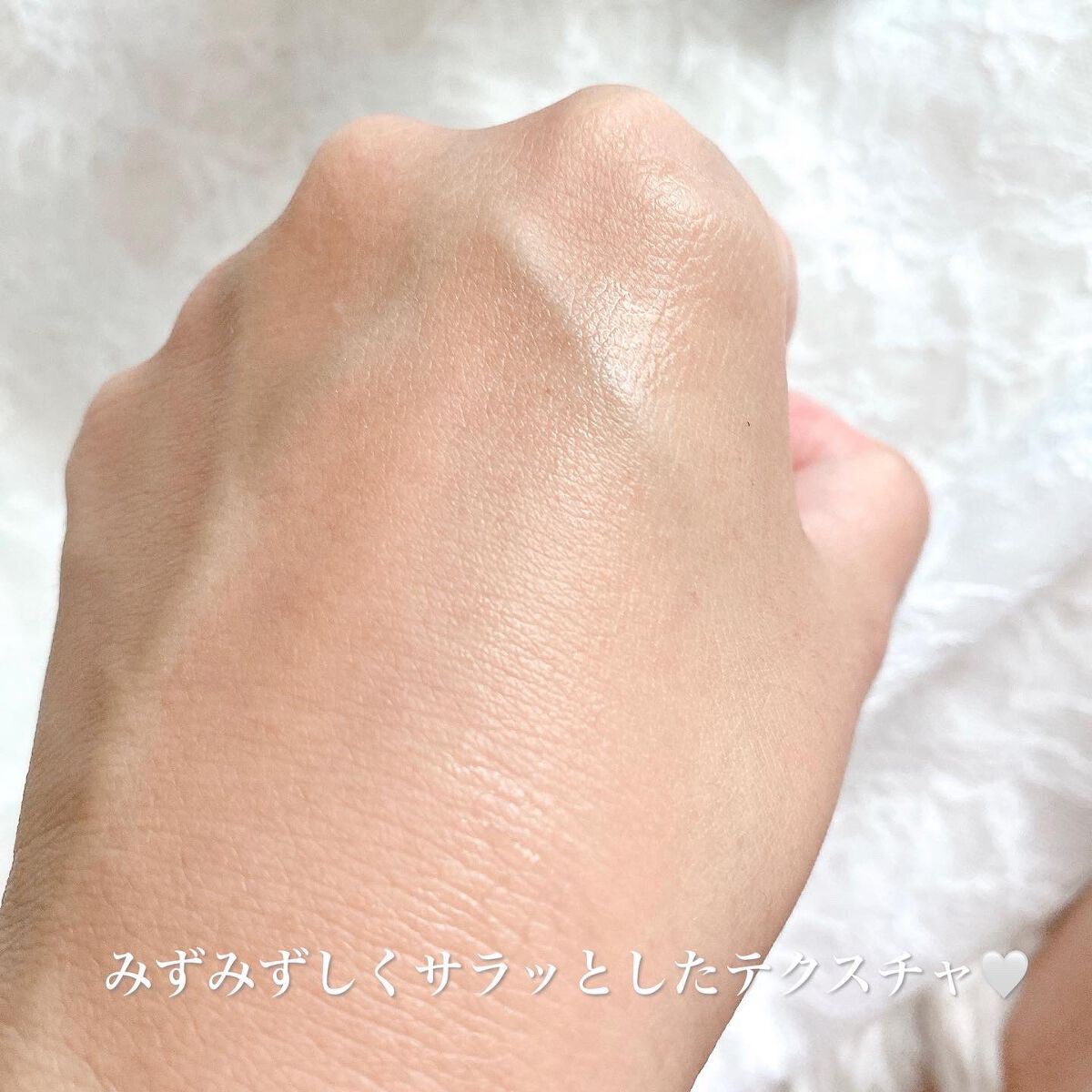 モイストバランス  ローション/ACSEINE/化粧水 by ニーナ♡