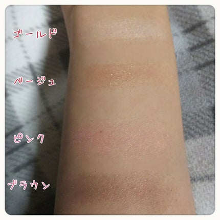 パウダーアイシャドウ ブルーミングキティ/DAISO/アイシャドウパレットを使ったクチコミ(3枚目)