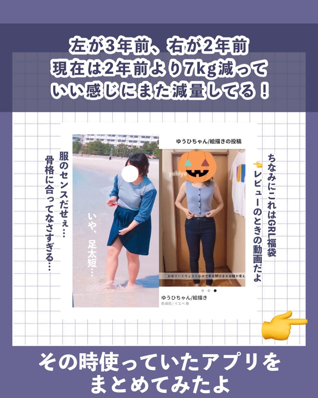 サントリー天然水/サントリー/ミネラルウォーターを使ったクチコミ(2枚目)