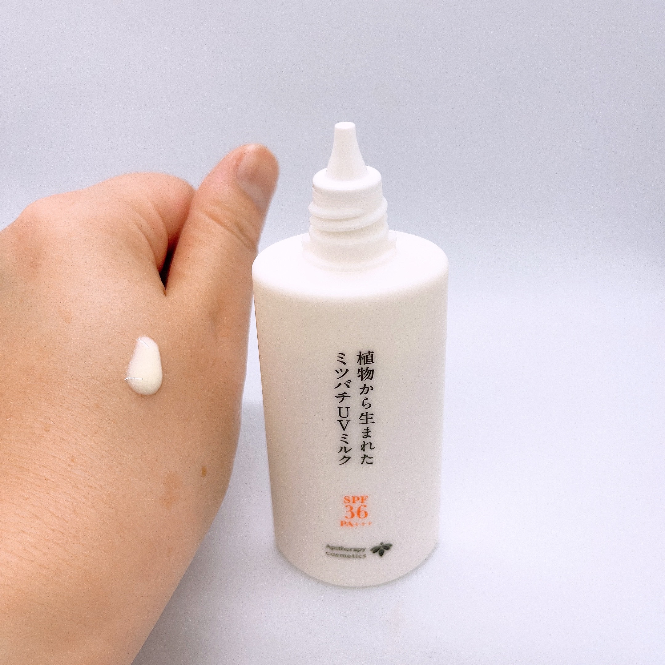 植物から生まれたミツバチUVミルク/アピセラピーコスメティクス/日焼け止めミルクを使ったクチコミ（3枚目）