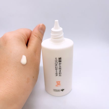 植物から生まれたミツバチUVミルク/アピセラピーコスメティクス/日焼け止めミルクを使ったクチコミ(3枚目)