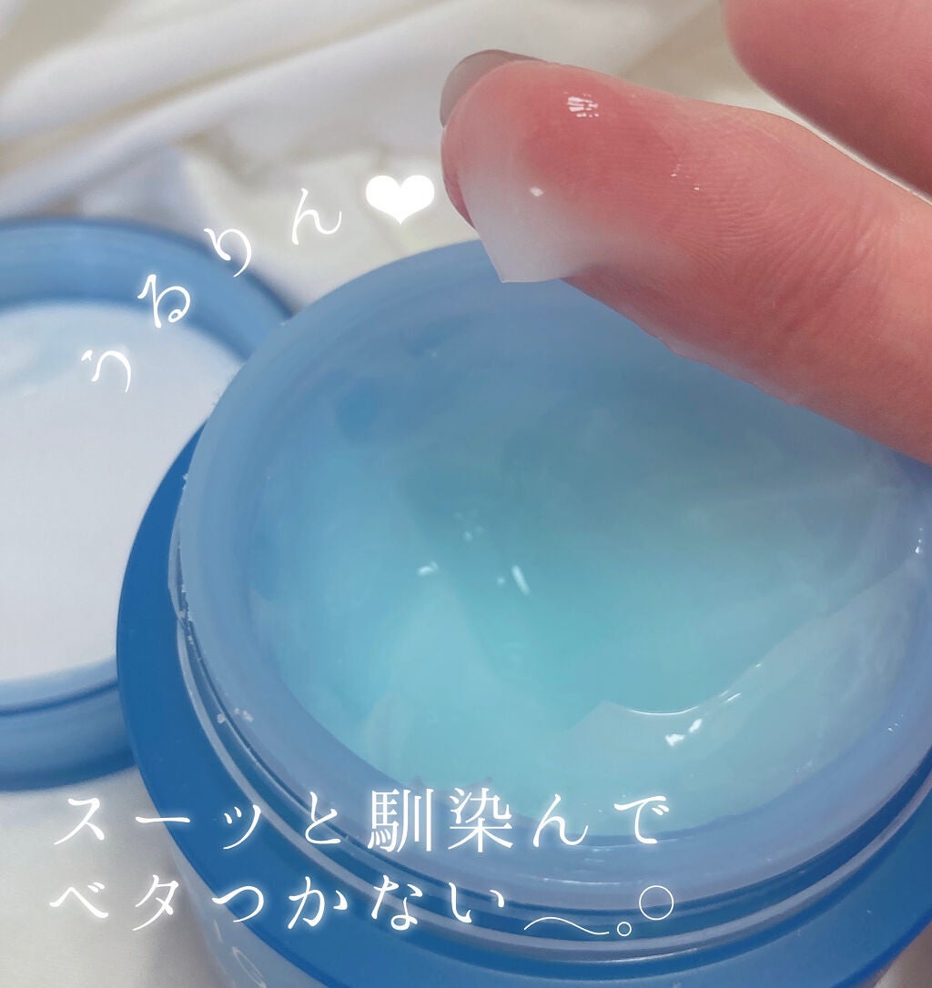 ウォータースリーピングパック/LANEIGE/フェイスクリームを使ったクチコミ(2枚目)