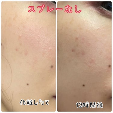 フィックス メイクアップ/CLARINS/ミスト状化粧水を使ったクチコミ（2枚目）