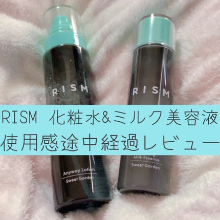 エニウェイ ローション グリーンシトラスの香り/RISM/ミスト状化粧水を使ったクチコミ(1枚目)