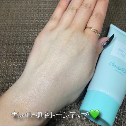 ブライトピュアクリーム ミント(限定)/CandyDoll/化粧下地の画像