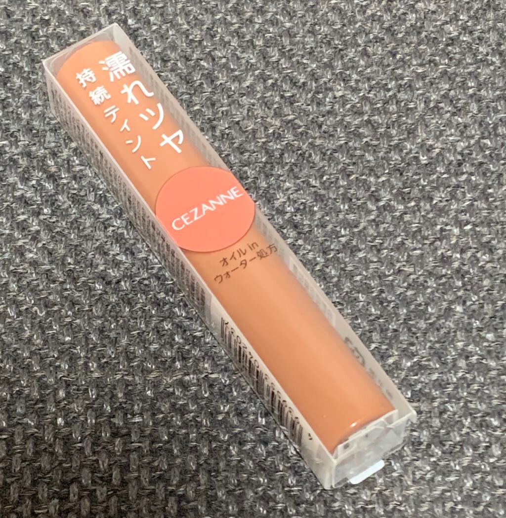 ウォータリーティントリップ/CEZANNE/リップティントを使ったクチコミ(2枚目)
