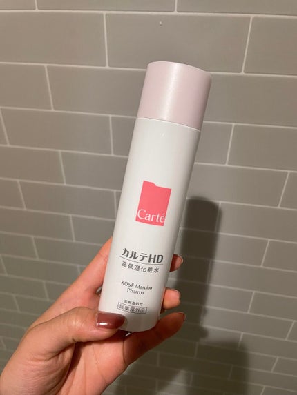 モイスチュア ローション/カルテHD/化粧水を使ったクチコミ(1枚目)