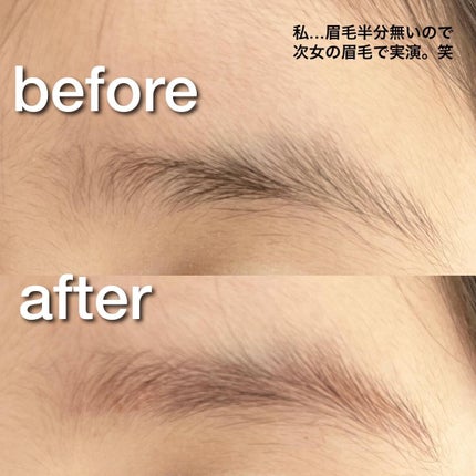 極細アイブロウマスカラ/CEZANNE/眉マスカラを使ったクチコミ(4枚目)
