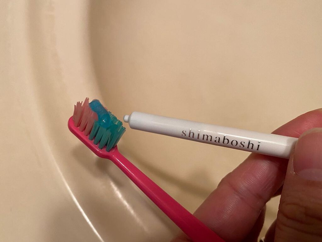 3Dホワイト/shimaboshi/歯磨き粉を使ったクチコミ(4枚目)