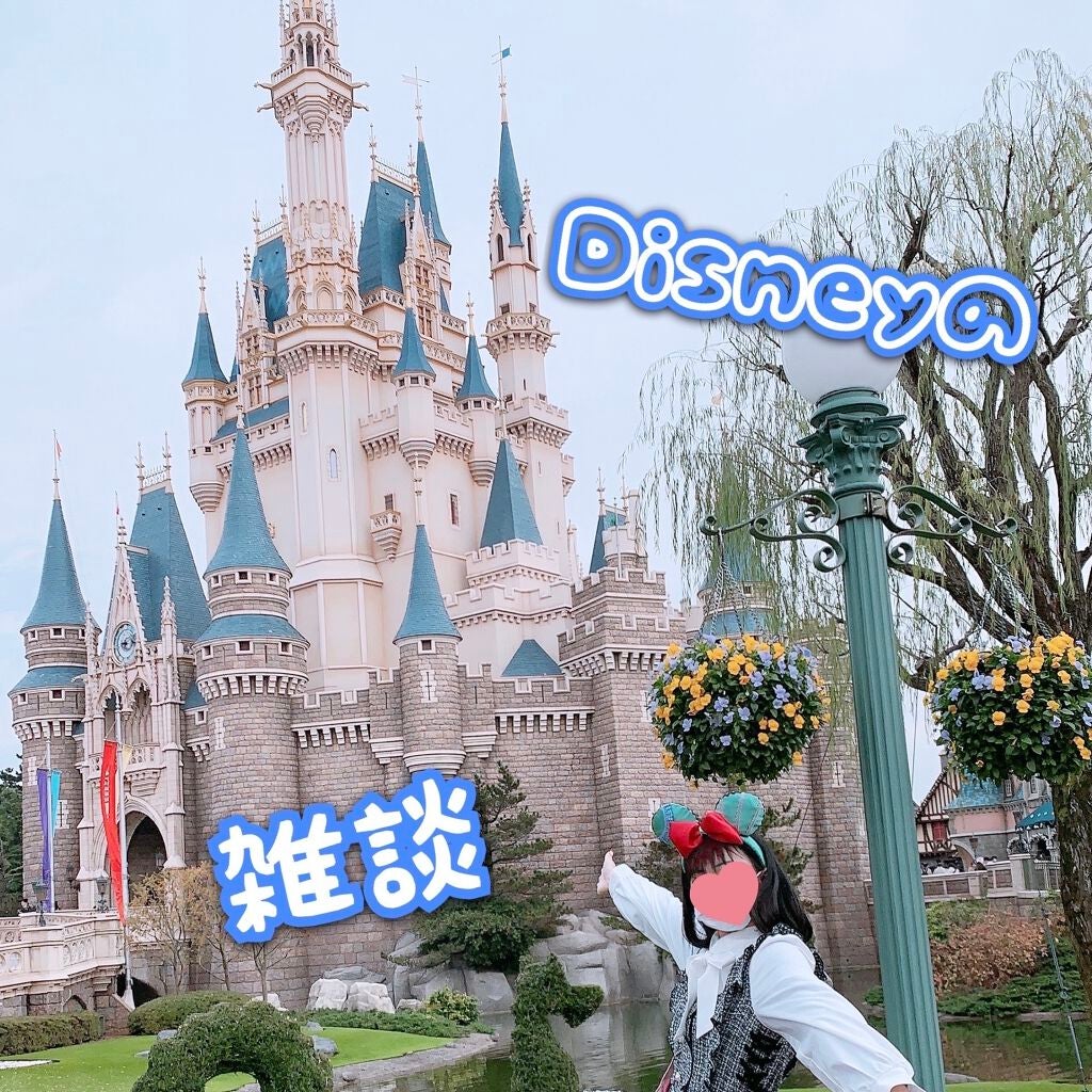 Riaðãã©ãã on LIPS ãDisneyã®éè«âšããã«ã¡ã¯ððRiaã§ããŸã Disneyæ..ãïŒ1æç®ïŒ