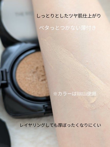 レイヤリングフィット グロークッションEX/TFIT/クッションファンデーションを使ったクチコミ(2枚目)