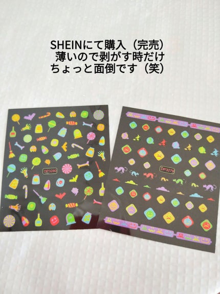 カラフルネイルズ/キャンメイク/マニキュアを使ったクチコミ(6枚目)