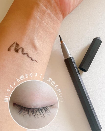 リキッドアイライナー /3650/リキッドアイライナーを使ったクチコミ(5枚目)