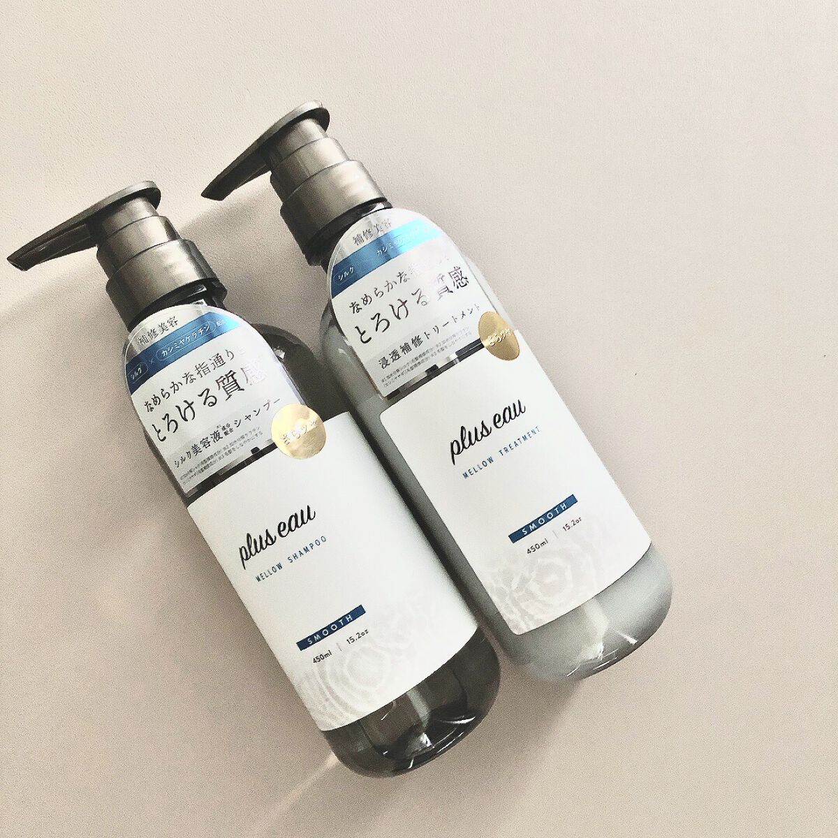 ポイントリペア/plus eau/ヘアジェルを使ったクチコミ（1枚目）