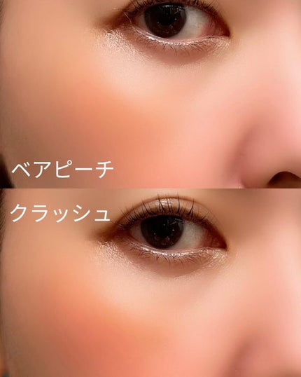 ウォーターグローリップティント/INGA/リップティントを使ったクチコミ(5枚目)