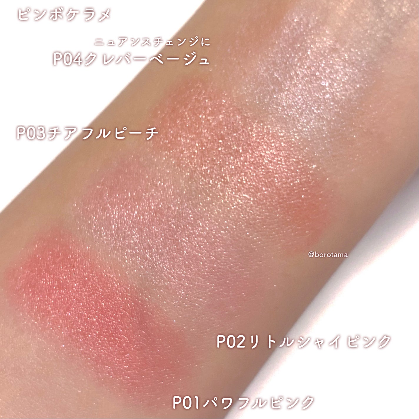 ããŠããŒããŒã¯ã¹/ãã£ã³ã¡ã€ã¯/ããŠããŒããŒã¯ã䜿ã£ãã¯ãã³ãïŒ6æç®ïŒ