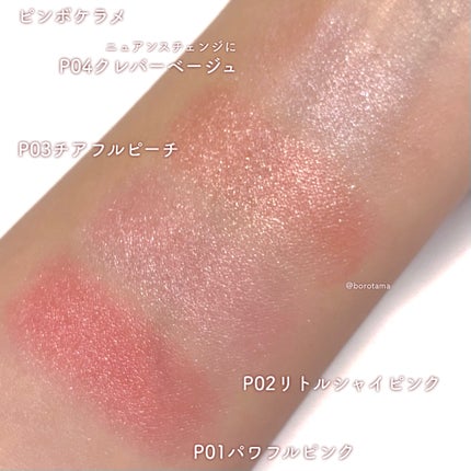 ããŠããŒããŒã¯ã¹/ãã£ã³ã¡ã€ã¯/ããŠããŒããŒã¯ã䜿ã£ãã¯ãã³ãïŒ6æç®ïŒ