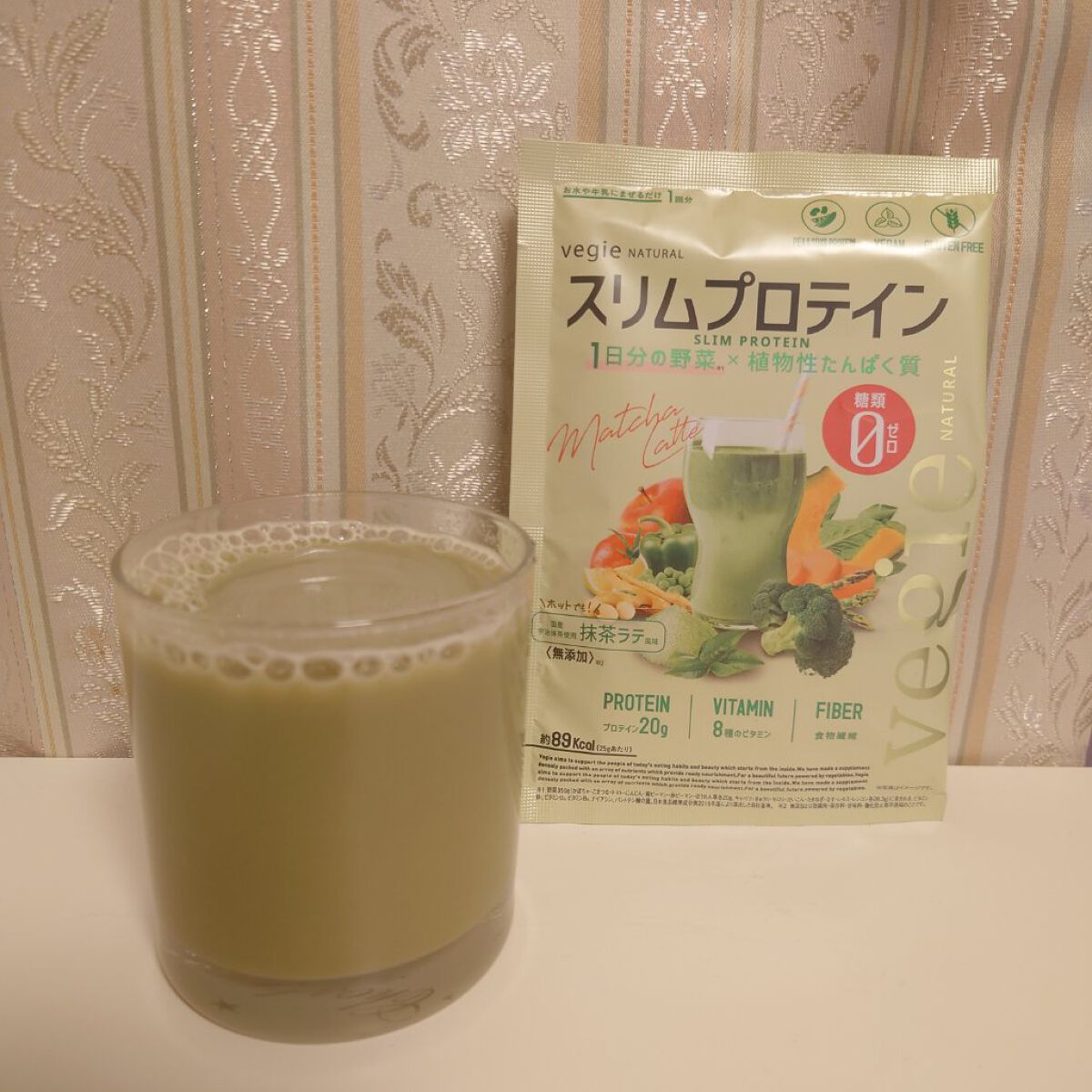 スリムプロテイン/vegie natural/ソイプロテインを使ったクチコミ（2枚目）