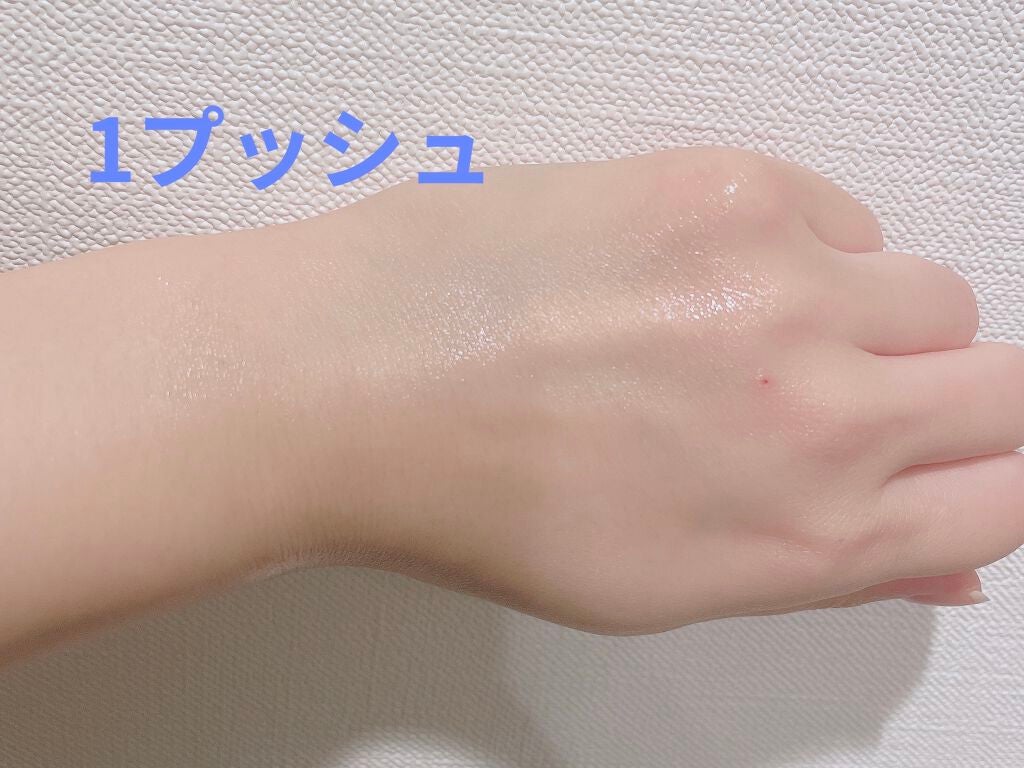 プロディジュー オイル/ニュクス/フェイスオイルを使ったクチコミ(4枚目)