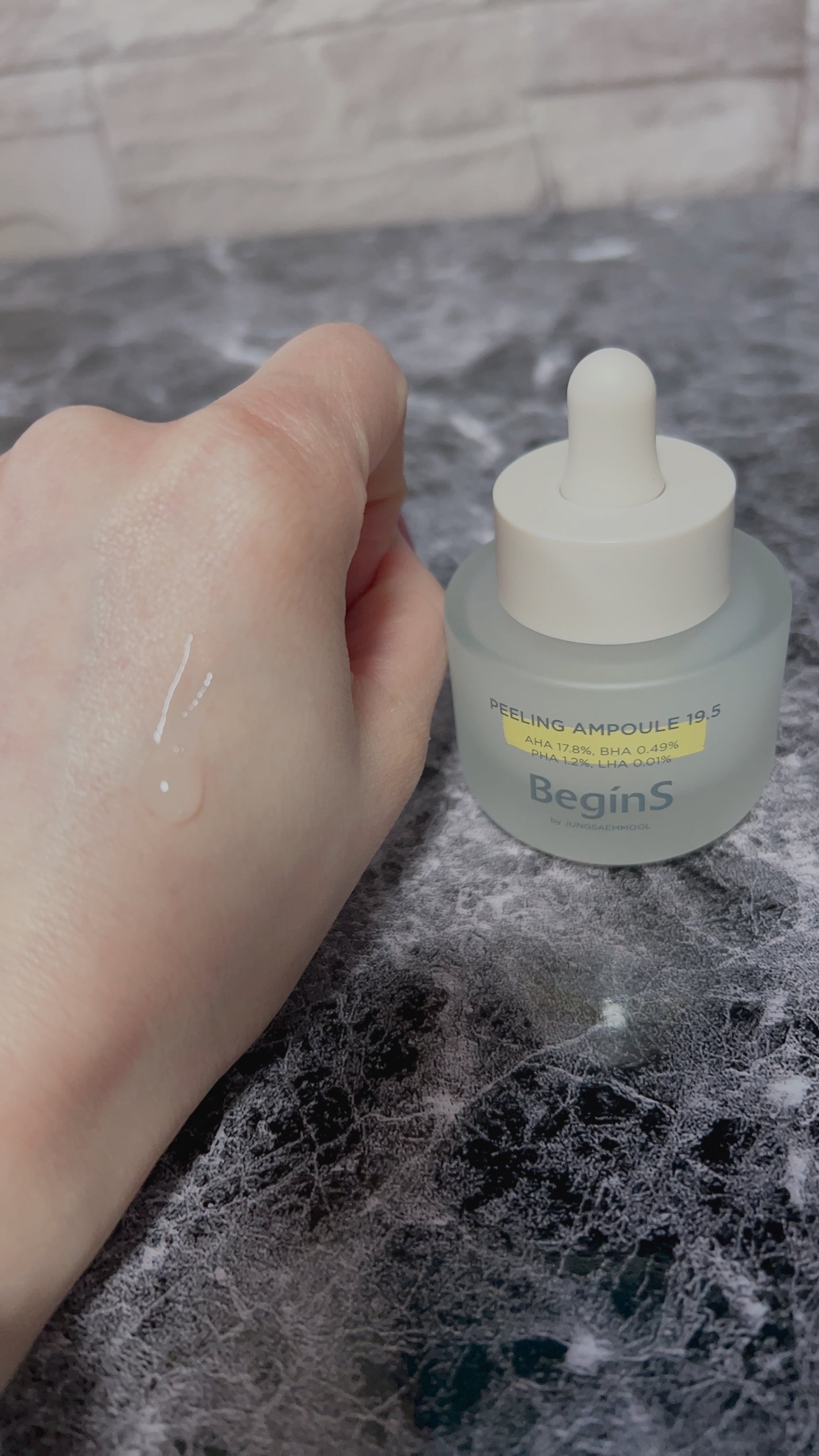 ピーリングアンプル19.5/BeginS by JUNGSAEMMOOL/美容液を使ったクチコミ(2枚目)