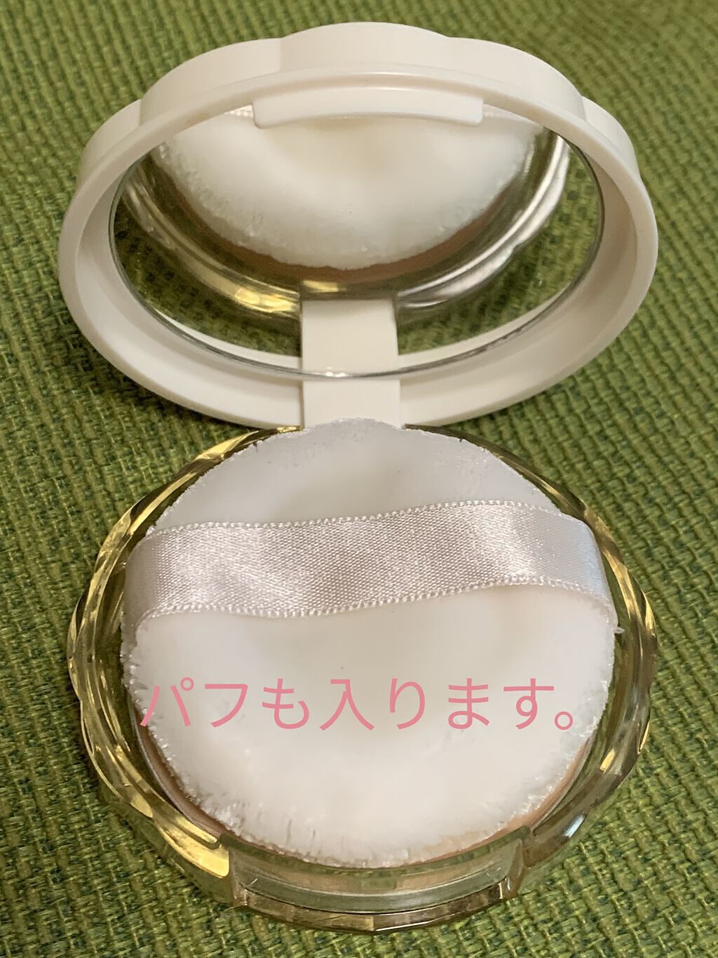 スキンケアパウダー ハニーブレンドティーの香り/素肌記念日/ルースパウダーを使ったクチコミ（2枚目）